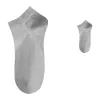 Light grey mesh breathable summer thin short cotton socks Item Picture
